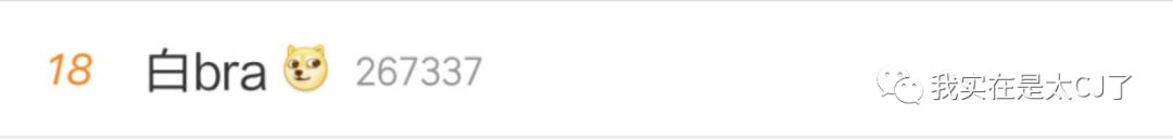 理涛，NZND为什么可以成为宇宙级男团？