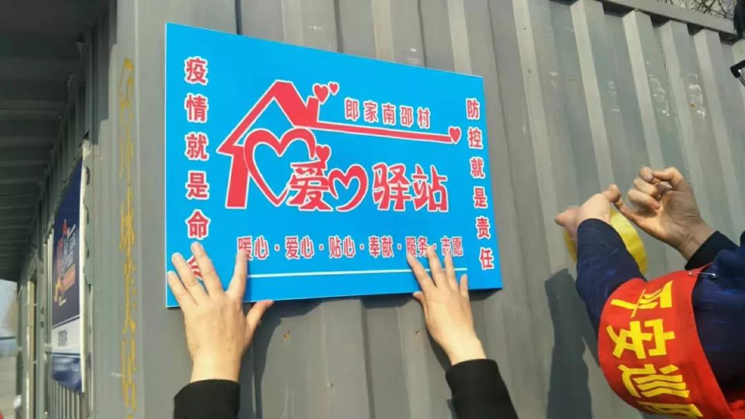 鐖变紶涓囧瑙嗛,鐖变紶涓囧灞变笢