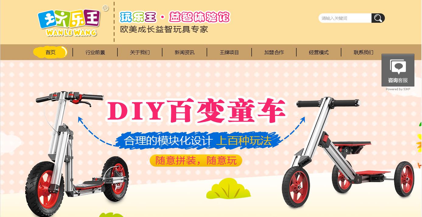 缃戣禋缃戠珯鍔犵洘,姝ｈ缃戣禋鍔犵洘浠ｇ悊