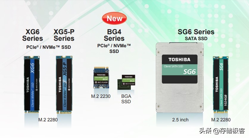 东芝xs700移动固态硬盘首发评测,东芝xg6和西数sn730哪个好
