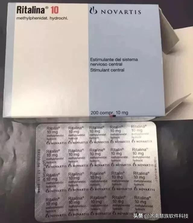 伟哥卖200倍利润涉案上亿元,大脑伟哥