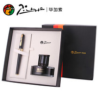 开学你准备好了吗幼儿园,开学啦你准备好了么