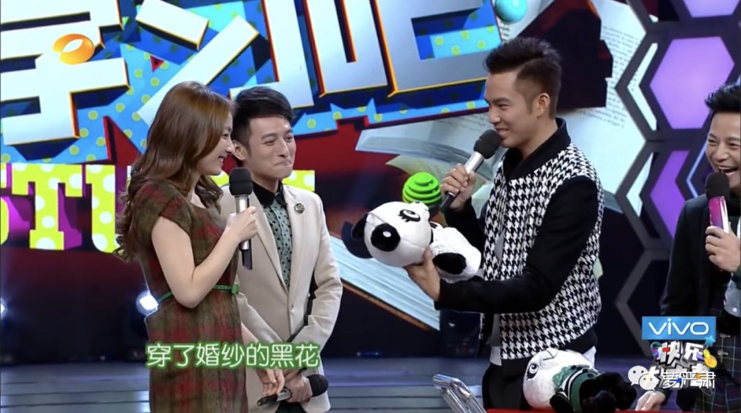 吴昕卖衣服被吐槽回放,吴昕回应二手小店