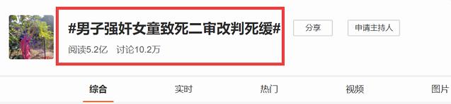 到底什么是性教育,性教育的9大误区