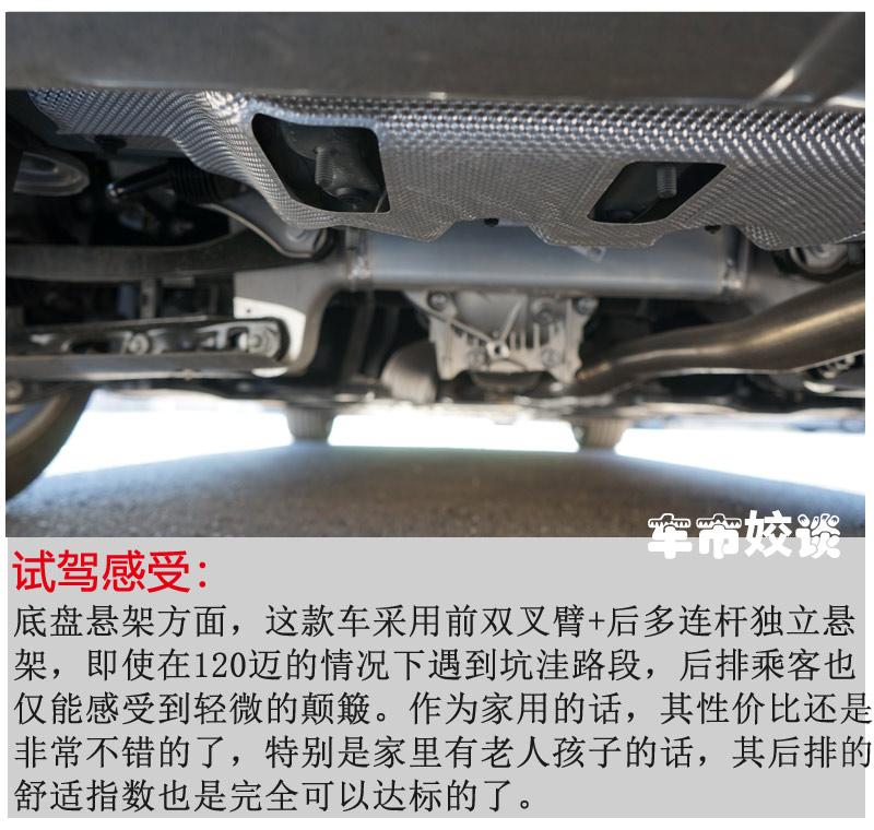 宝马5系525li试驾,5系宝马525测评