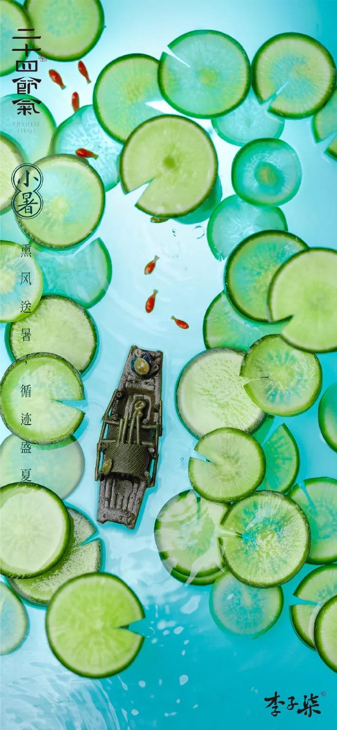 2021小暑品牌借势海报盘点,李子柒这次不灵了?