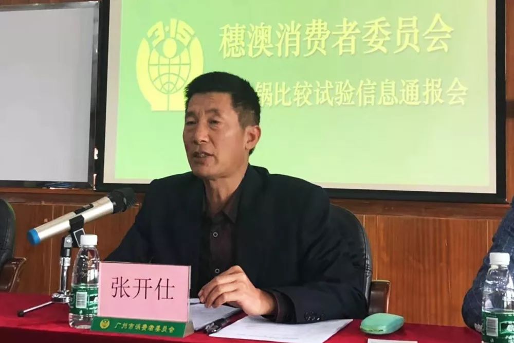 买不粘涂层的锅好吗,什么锅没毒不粘锅好用