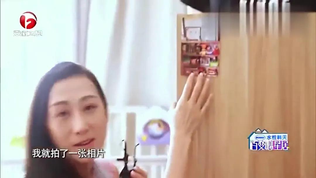 妈妈群里因为一张照片炸锅了！整理收纳原来可以这么来！