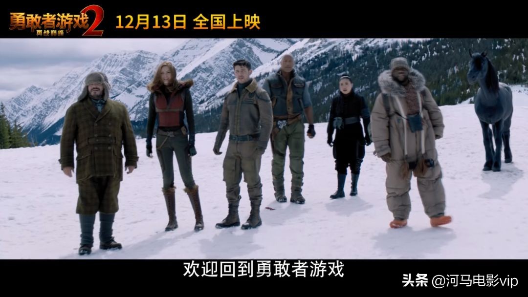 光看预告就想去订票的电影，今天还真撞见了一部