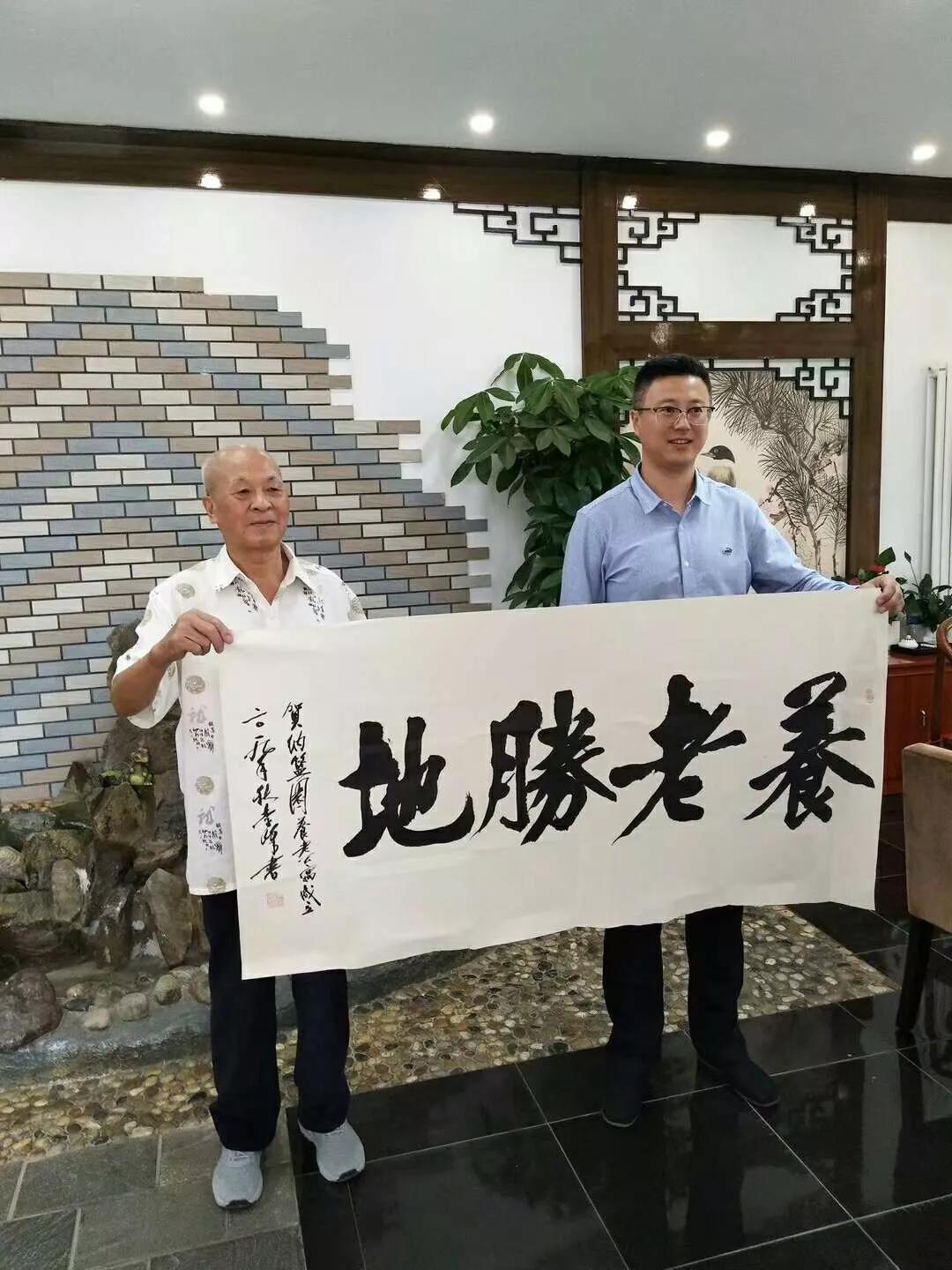 北京小型四合院公寓,北京市最大的老年公寓