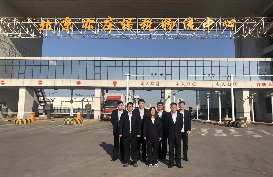 博大世通,博大世通国际物流怎么样