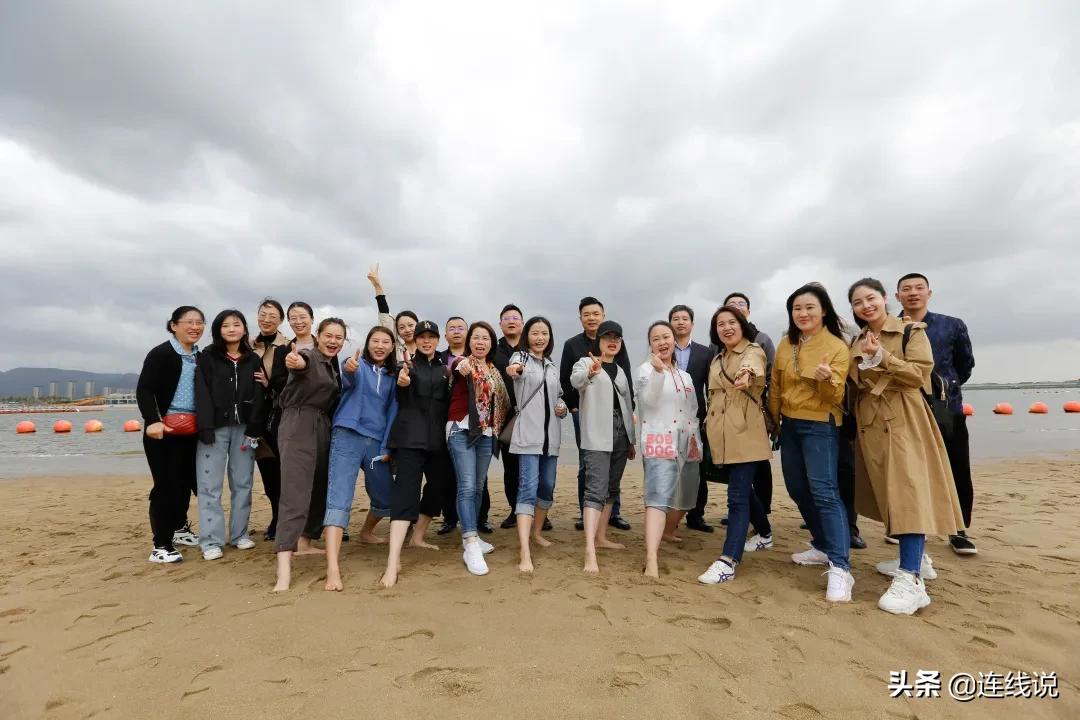 理想连线,理想连线官网