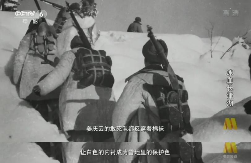 长津湖冰雕连幸存者有哪些,冰血长津湖冰雕图片