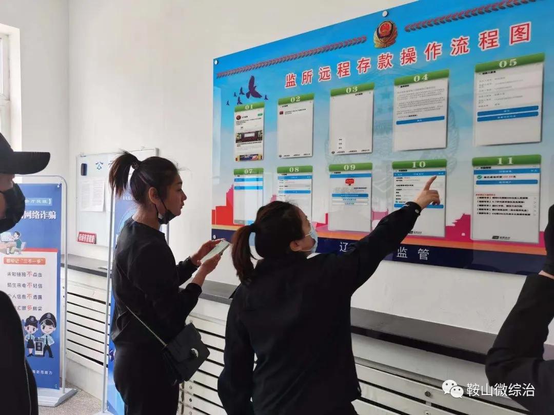 我为群众办实事暖心民警,我为群众办实事公安在行动