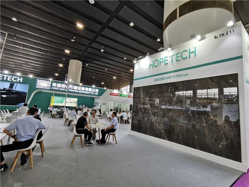 第35届陶瓷工业展,广东广州陶瓷工业展