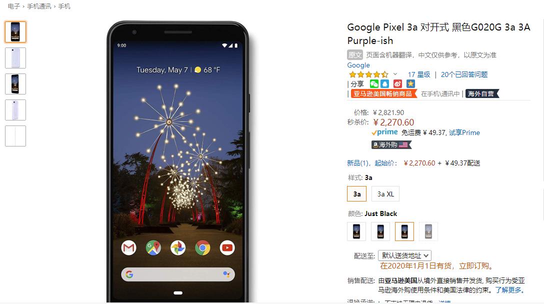 火箭少女吴宣仪最新视频,吴宣仪和火箭少女视频