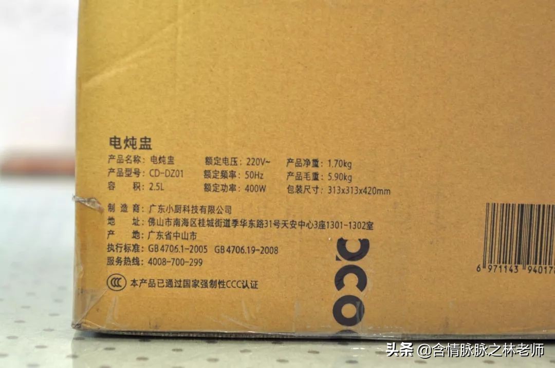 最好用的炖盅推荐,万物皆可铁锅炖