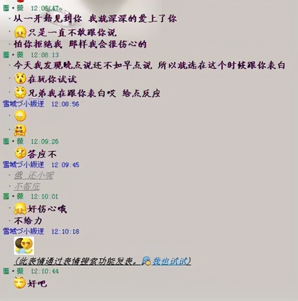 qq还有必要留着吗,如今的qq为什么成了摆设