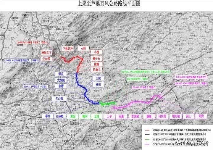 江西萍乡高速路段最新事故,萍乡发生严重车祸