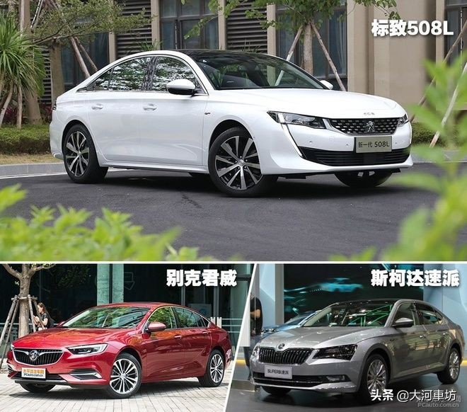 全新一代标致508l怎么选,标致508挑战