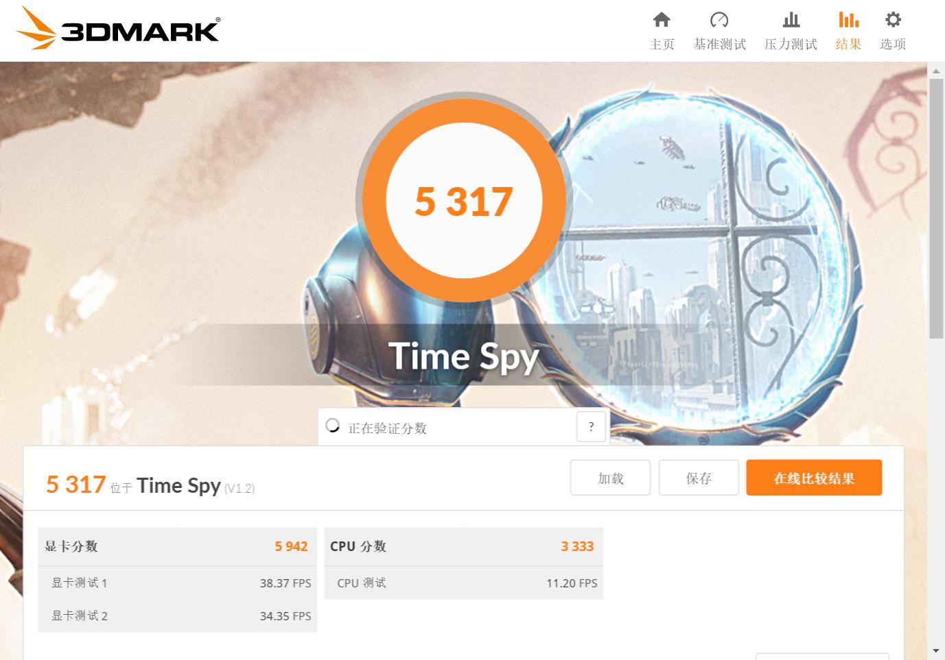 e31230v2和h61能带动gtx1660s吗,e31230v2gtx1660super