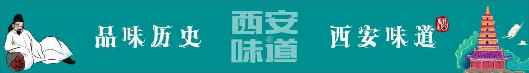 西安酒厂厂庆六十五周年在即,玩转秦汉酒文化园,攻略全在这里