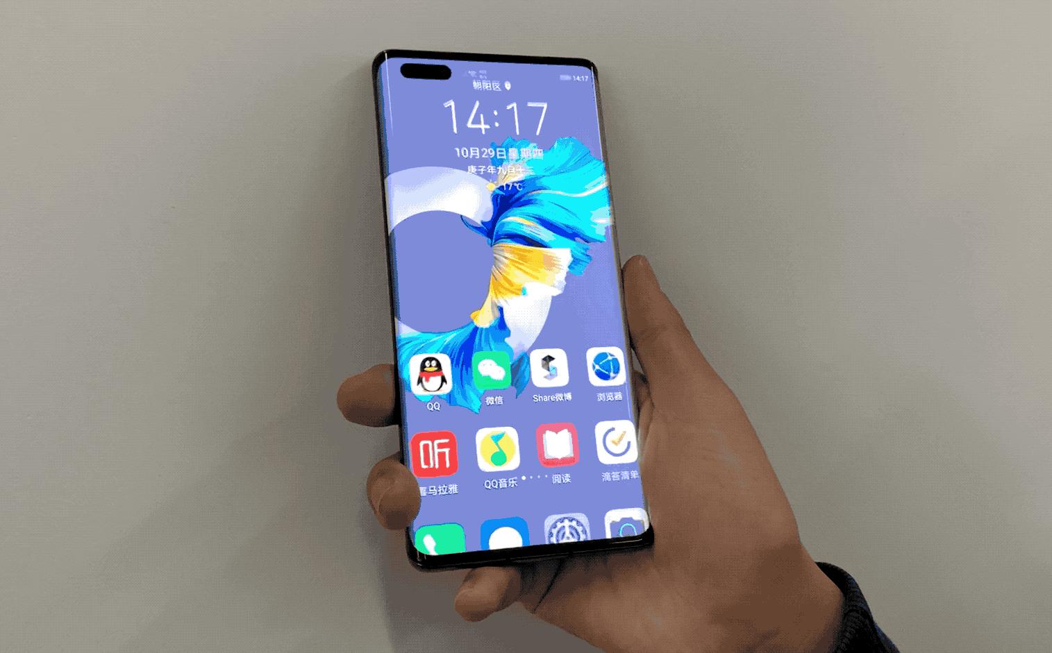 emui11效果怎么样,emui11测评