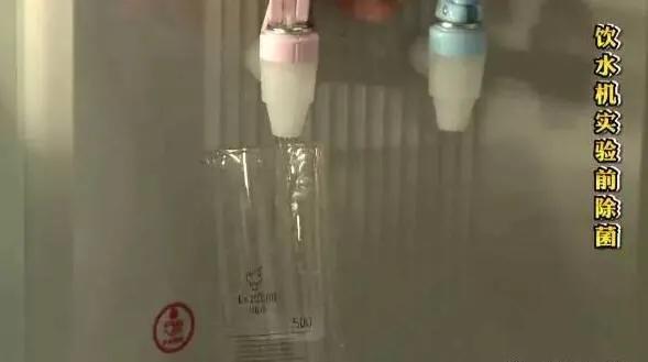 纯净水细菌总数标准,纯净水细菌含量高吗