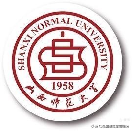 山西师范大学记忆馆,再回首山西师范大学