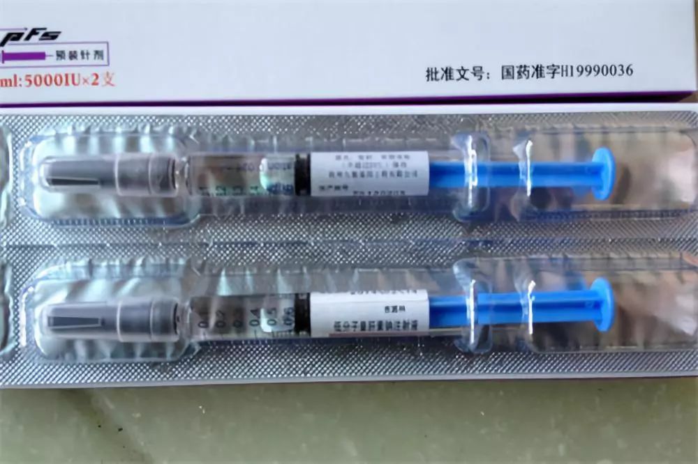 血友病的防治措施有哪些?使用凝血因子自我注射“小窍门”