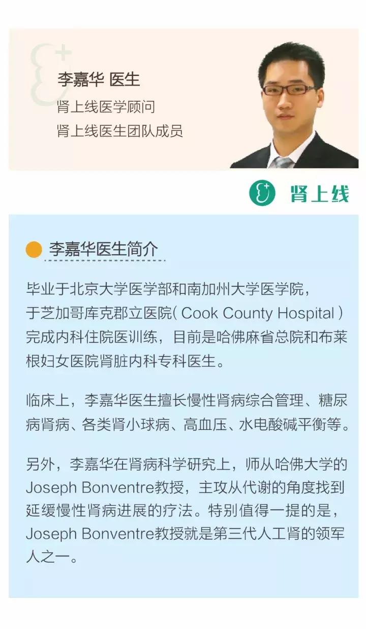 糖尿病肾病发展到尿毒症要多久,糖尿病肾病发展成尿毒症需要多久