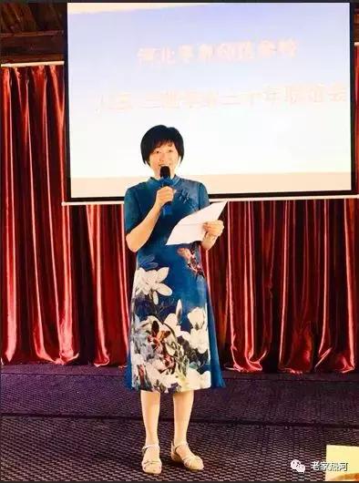 我心中的圣地原唱,我心中的圣地演唱