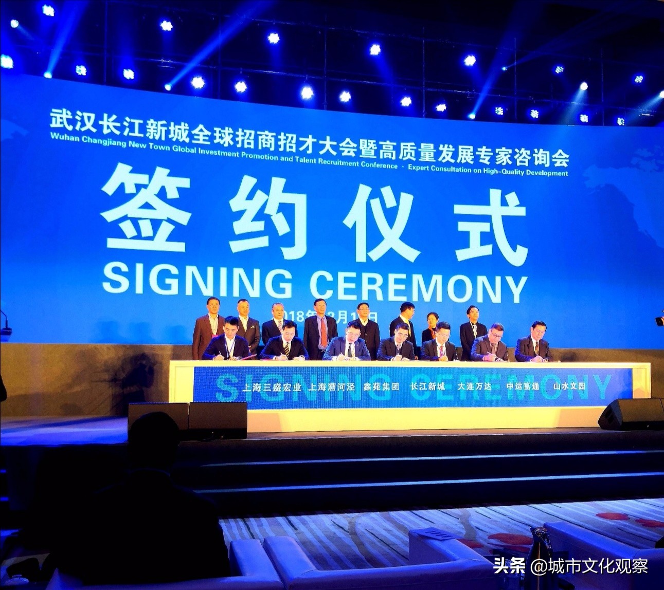 地理位置看武汉盘龙城,盘龙城是武汉建城之始