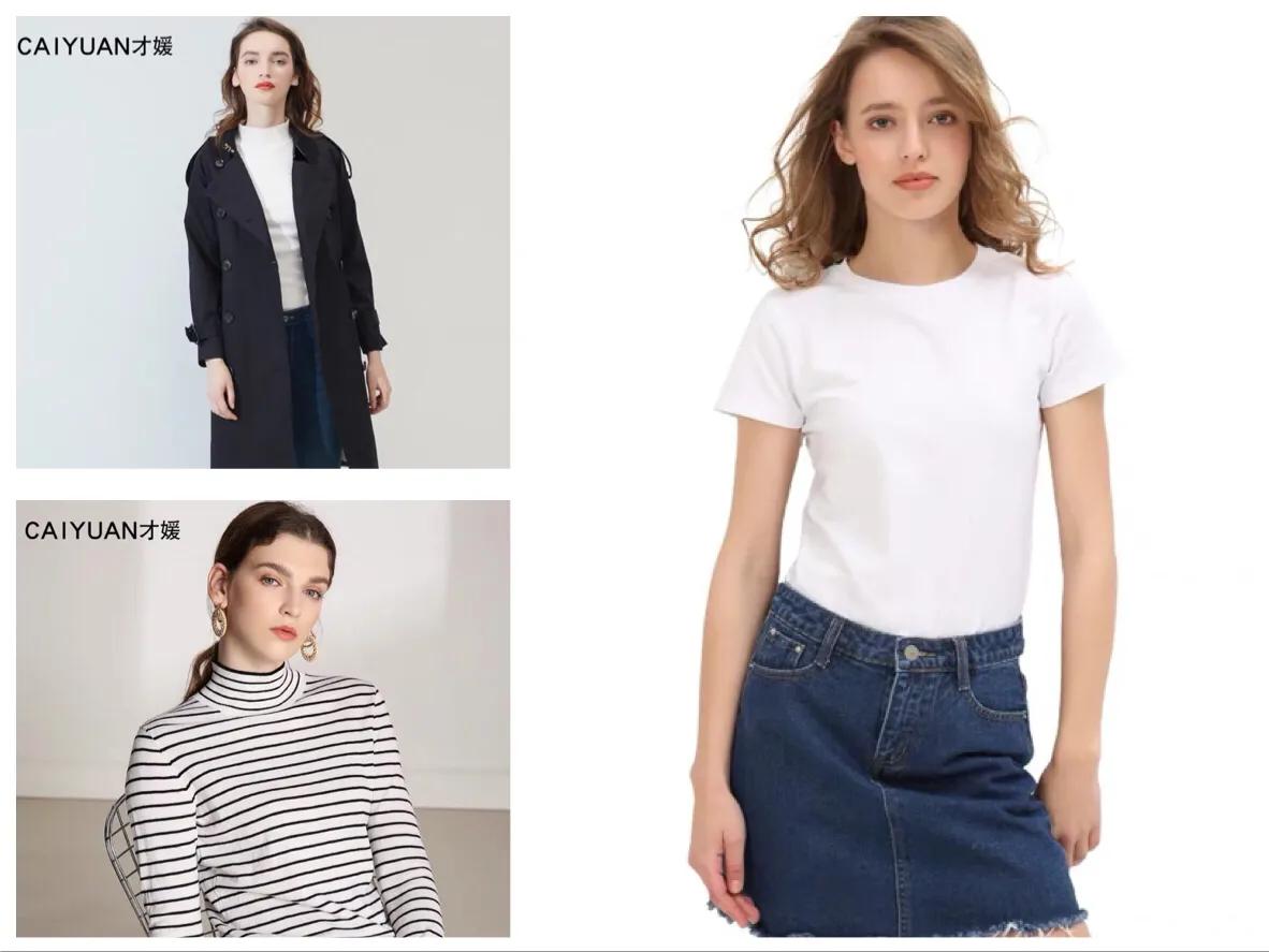 被名字耽误国货,被店名耽误的服装店