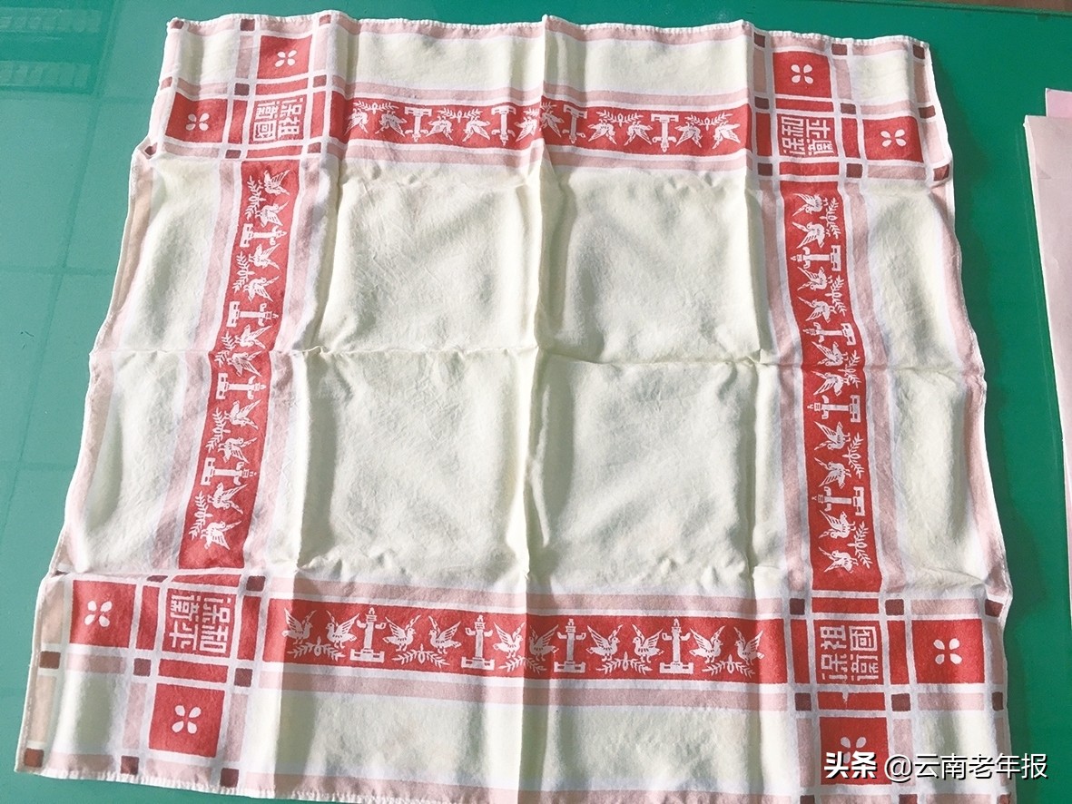 从青梅竹马到喜结连理一纸婚书,从纸质书到电子书新时代