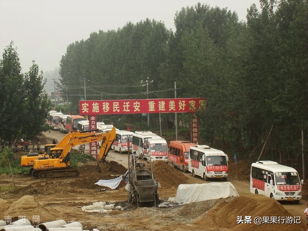 河南移民大省,历史上的河南移民