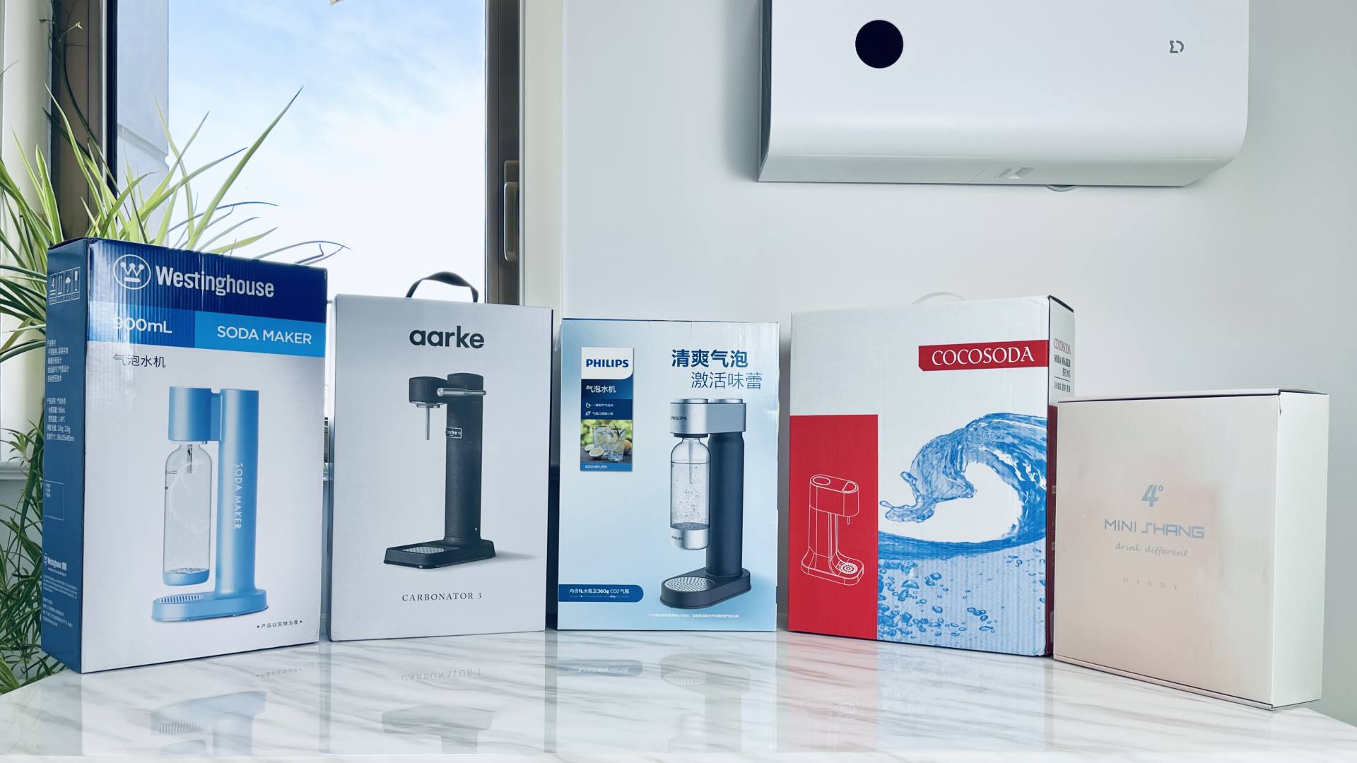 气泡水机怎么选择,气泡水机有购买的必要吗