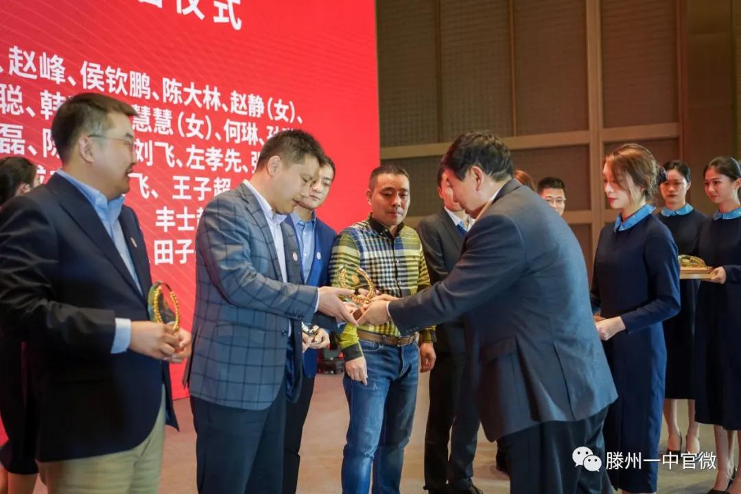 滕州一中青岛校友会会长,滕州一中青岛