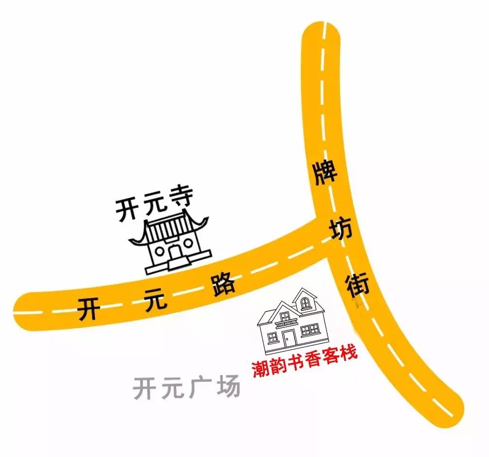 潮韵客栈,潮州古城民宿复古风格