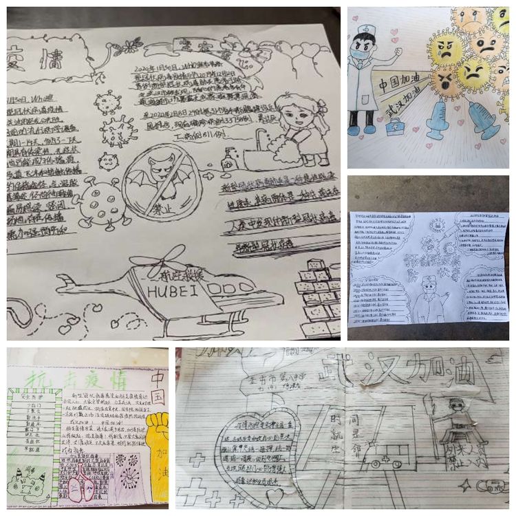 抗击疫情五一劳动节4k纸手抄报,抗击疫情4年级手抄报大全