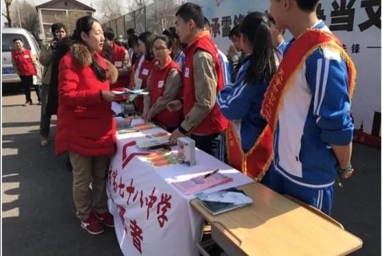 天津市高级中学,天津市第七十八高中