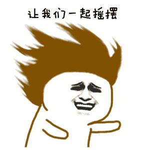 小学时写的小纸条,小学生纸条流行