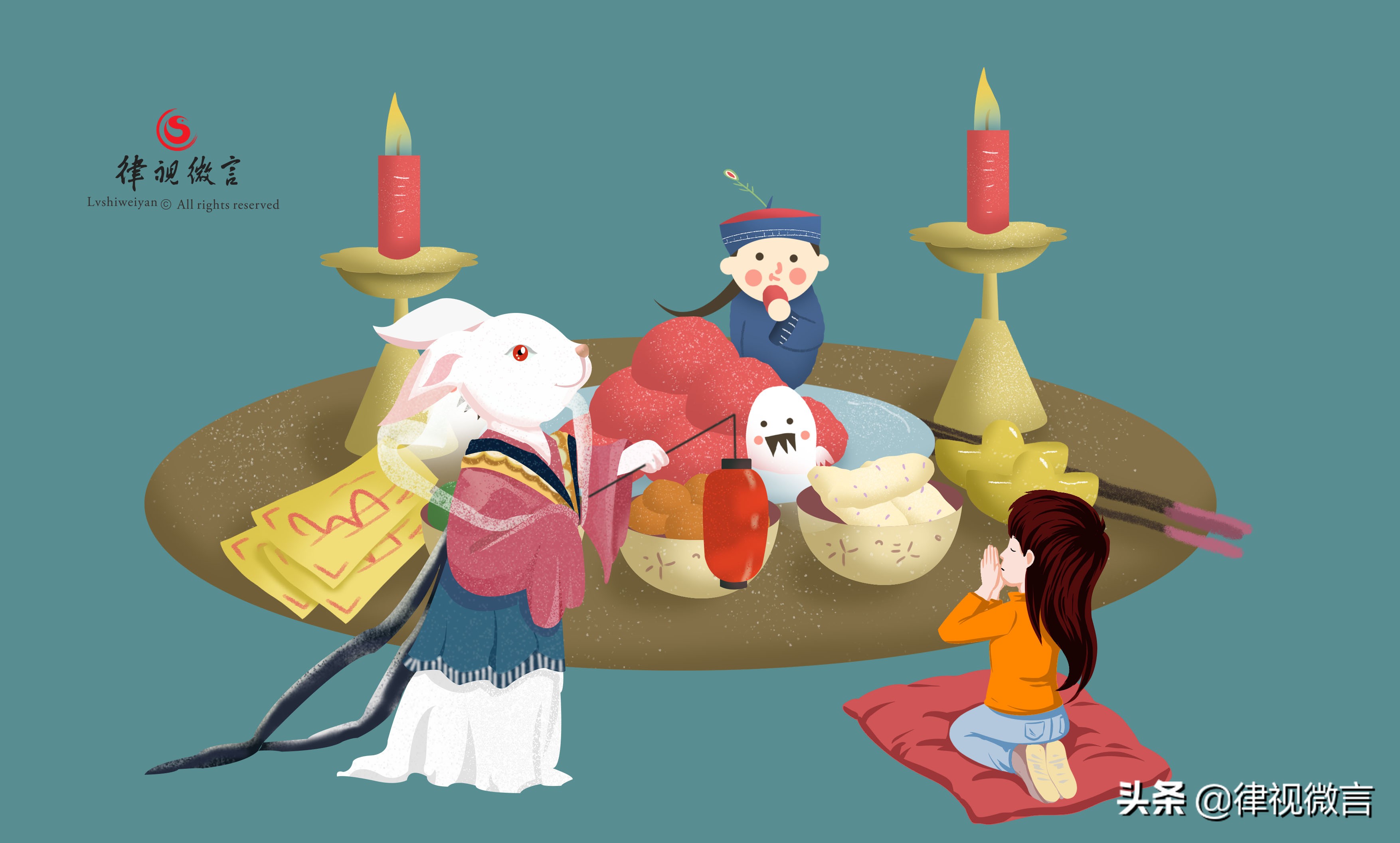 女子咨询感情问题支付“狐仙”282万,是劳务交换还是诈骗圈套?