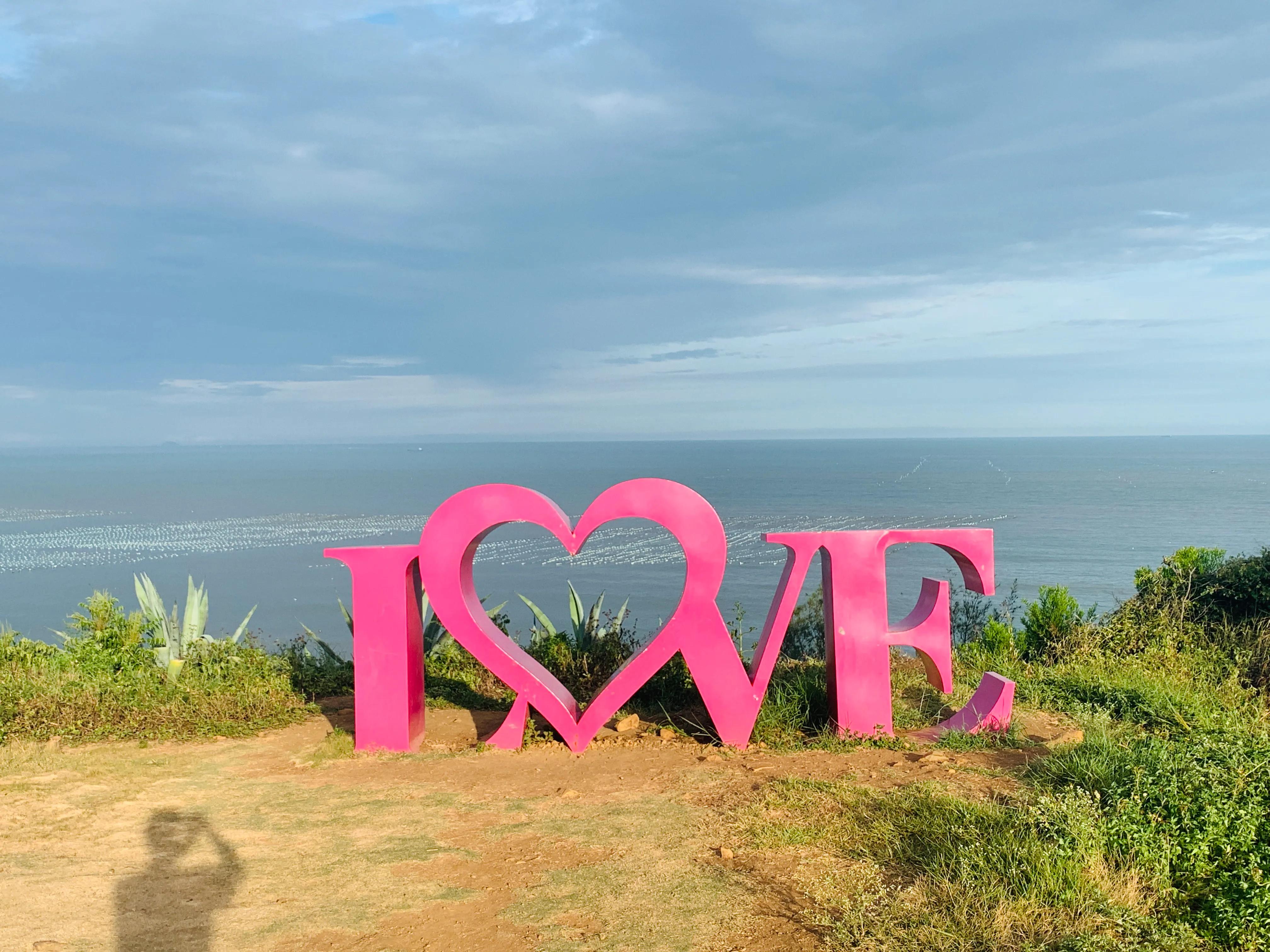 漳州火山岛国家地质公园，一处值得你走一回的浪漫网红拍照地！