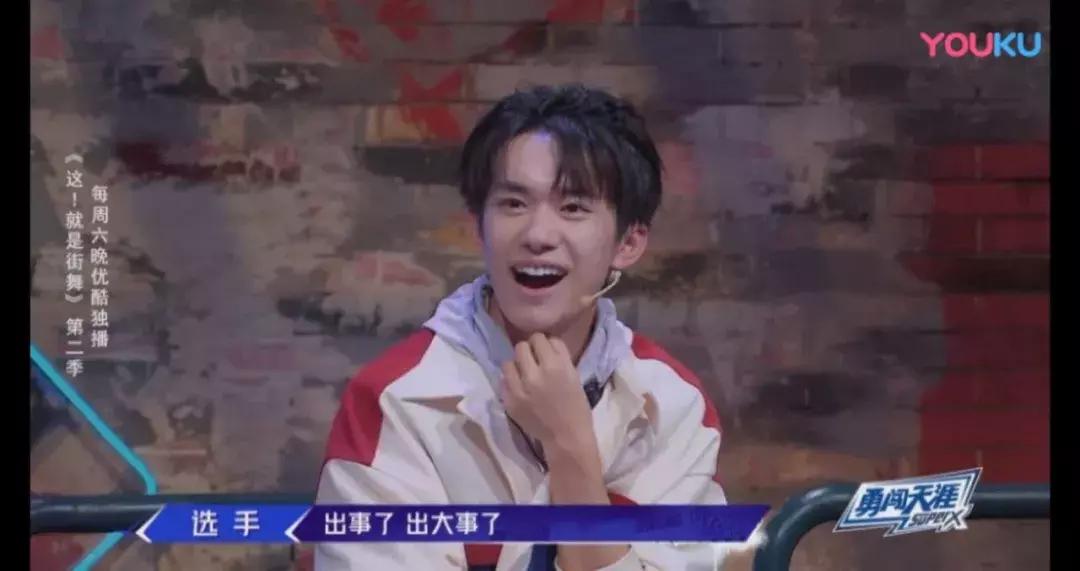 这就是街舞2battle名场面,这就是街舞2battle抢七大战完整版