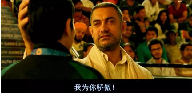 摔跤吧爸爸立即观看免费完整版,摔跤吧爸爸电影主题解说