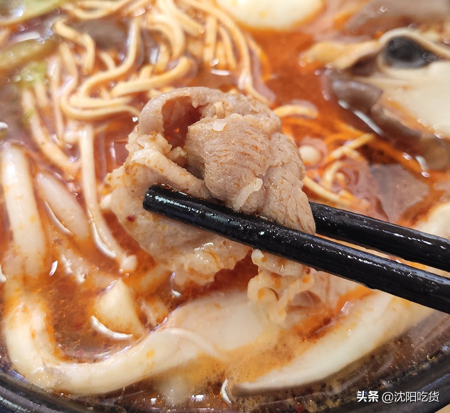 滑翔米线店,滑翔米线