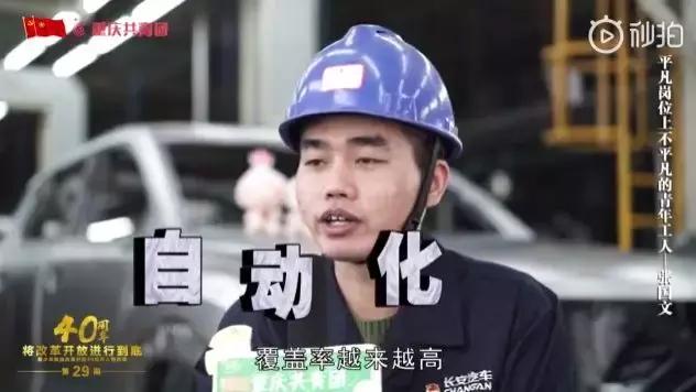 敢不敢点原声,敢不敢点开链接