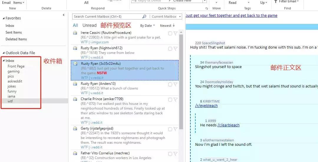 有了这4款插件,你就是办公室最强的摸鱼王