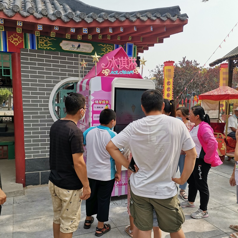扫码冰淇淋自动售卖机,冰淇淋自动售卖机器一台多少钱